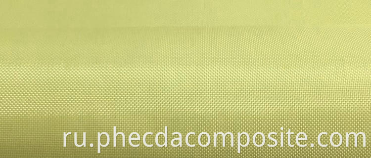 Plain Woven Aramid Fabric